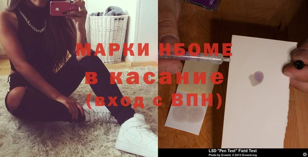 бутират Алексин