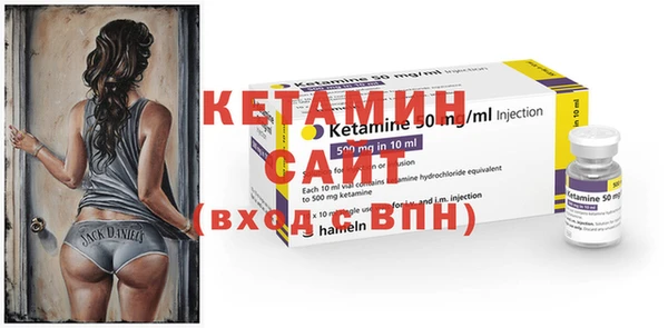 бутират Алексин