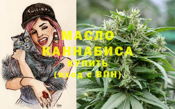 эйфоретик Абинск