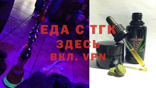 шишки Алзамай