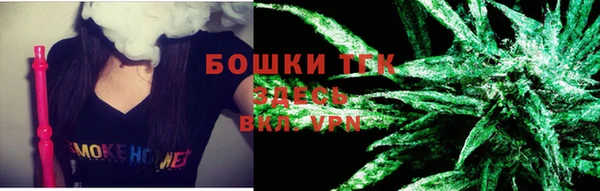 эйфоретик Абаза