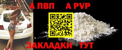 герыч Коммунар