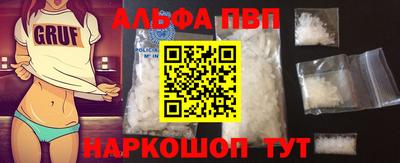 круглые Конаково
