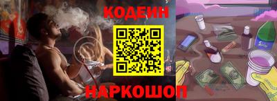 круглые Конаково