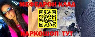 герыч Коммунар