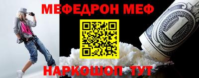 круглые Конаково