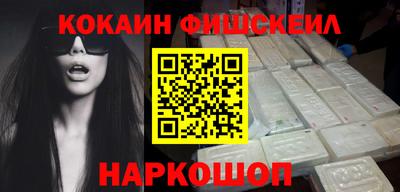 круглые Конаково