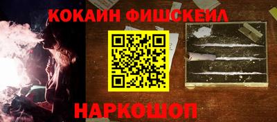 круглые Конаково