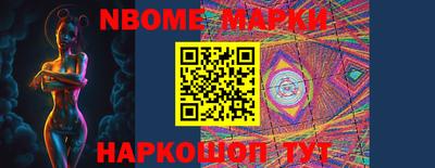 герыч Коммунар