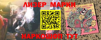 герыч Коммунар