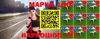 круглые Конаково