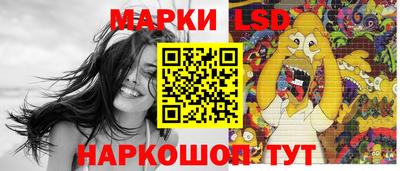 круглые Конаково
