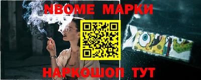 герыч Коммунар