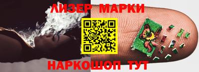 круглые Конаково