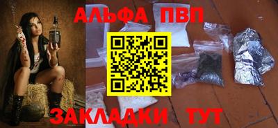 герыч Коммунар