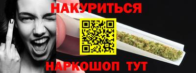 герыч Коммунар