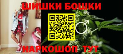 герыч Коммунар