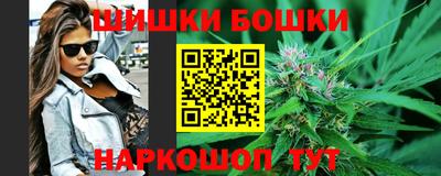 круглые Конаково