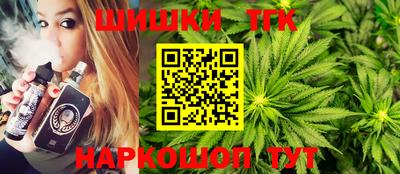 герыч Коммунар