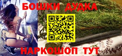 круглые Конаково
