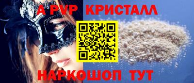 круглые Конаково
