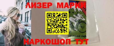 герыч Коммунар