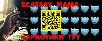 круглые Конаково