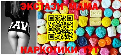 герыч Коммунар