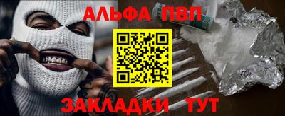 круглые Конаково
