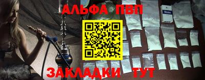 герыч Коммунар
