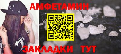 герыч Коммунар
