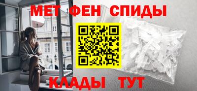 герыч Коммунар