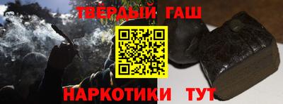 круглые Конаково