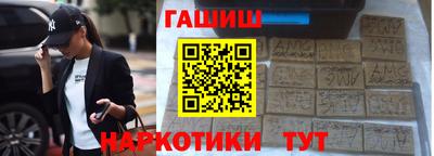 круглые Конаково