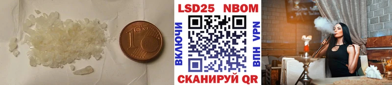 цена   Кингисепп  mega tor  ЛСД экстази кислота 