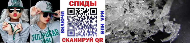 Первитин пудра МЕГА как войти Кингисепп